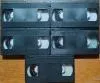 Домашняя коллекция VHS-видеокассет ЛОТ-22