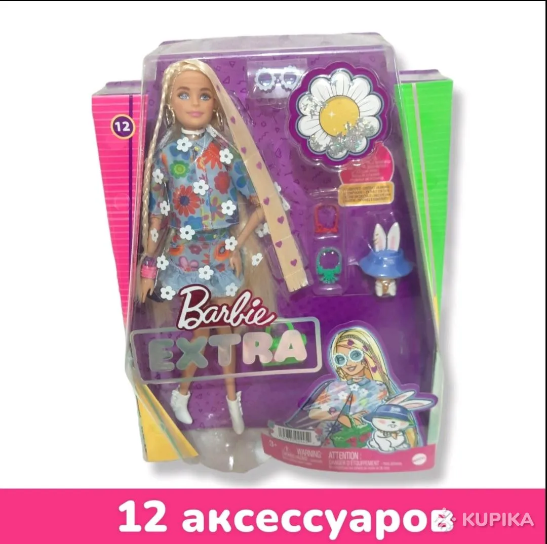 Кукла Barbie Extra (кролик)