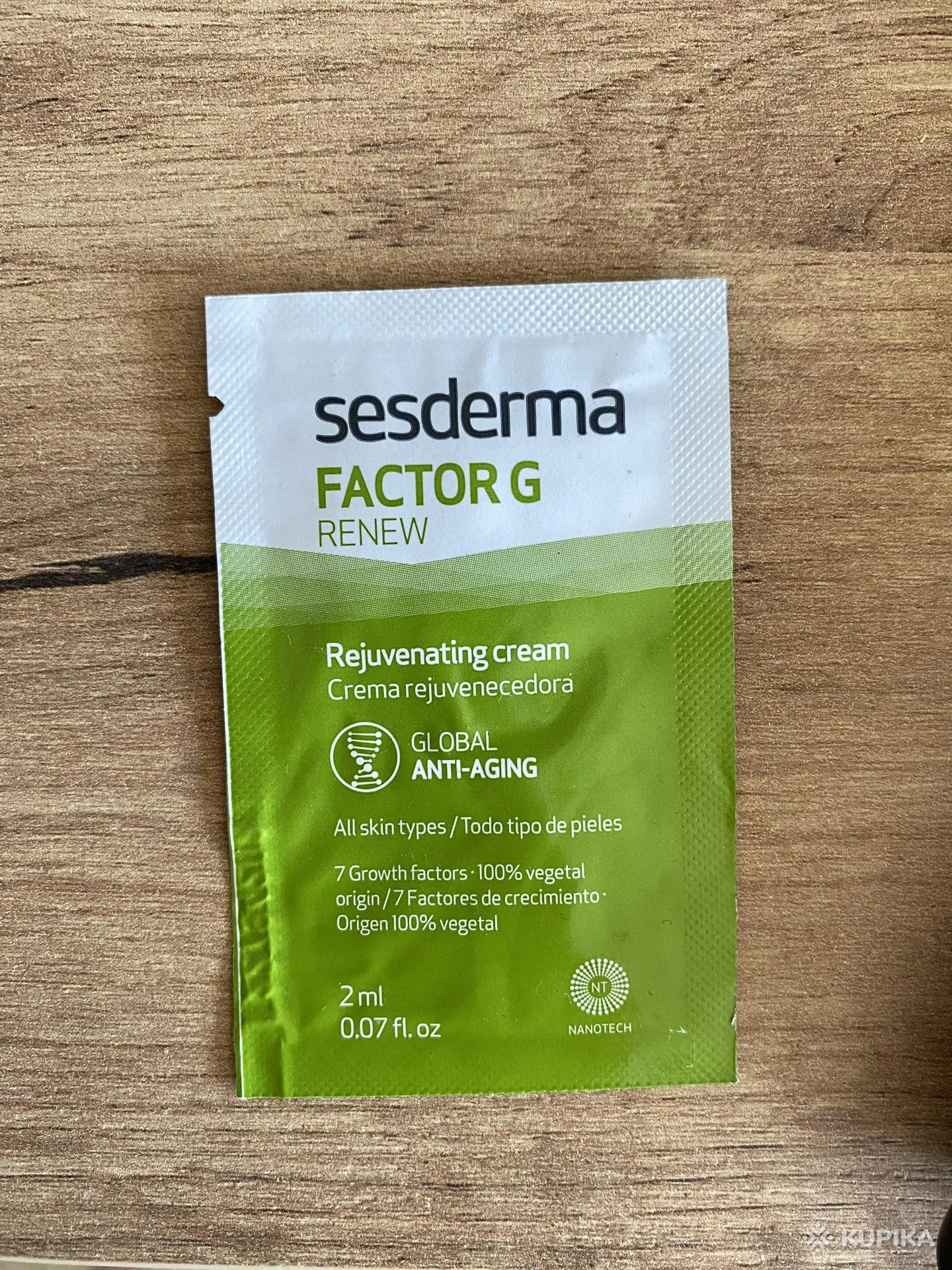 Пробник крема sesderma factor G