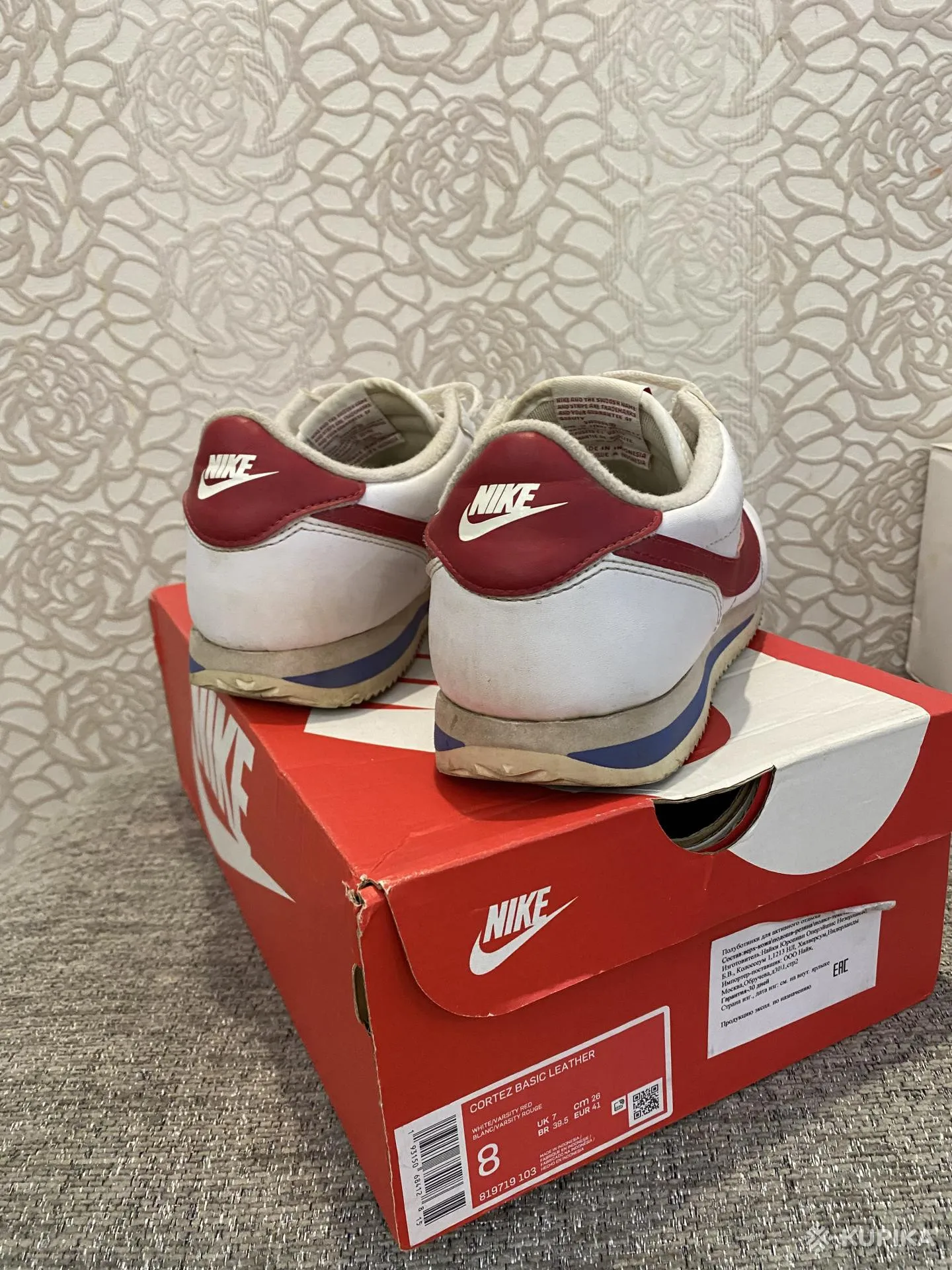 Оригинальные кроссовки Nike cortez, Вся Беларусь, Цена: 49 р., 41991