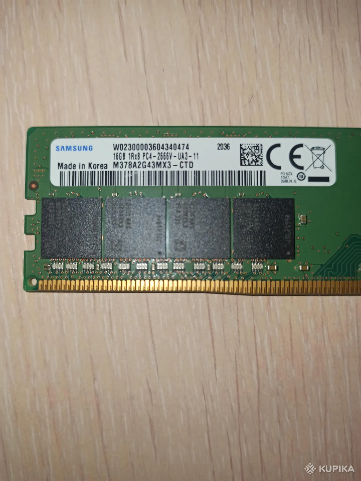 Оперативная память DDR4 16Gb