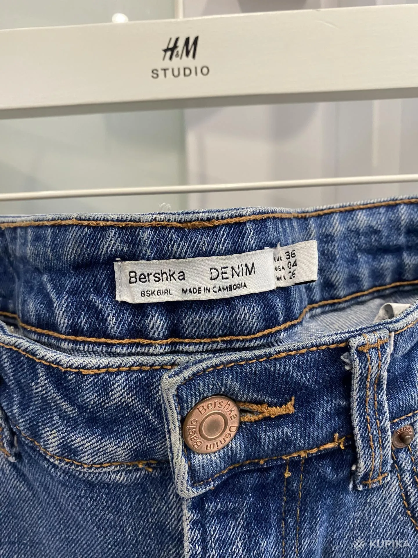 Стильные, комфортные джинсы Bershka