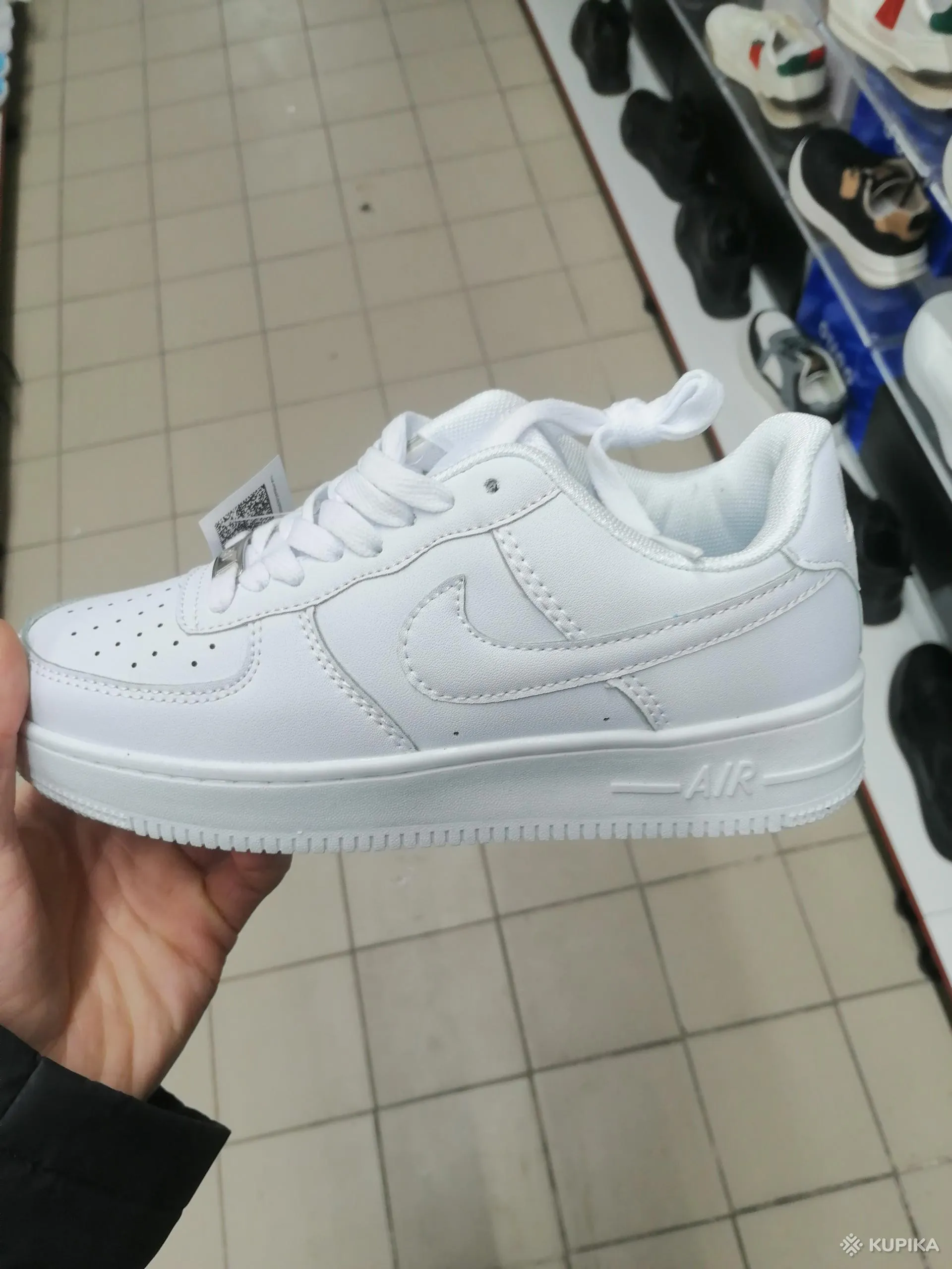 Кроссовки Nike