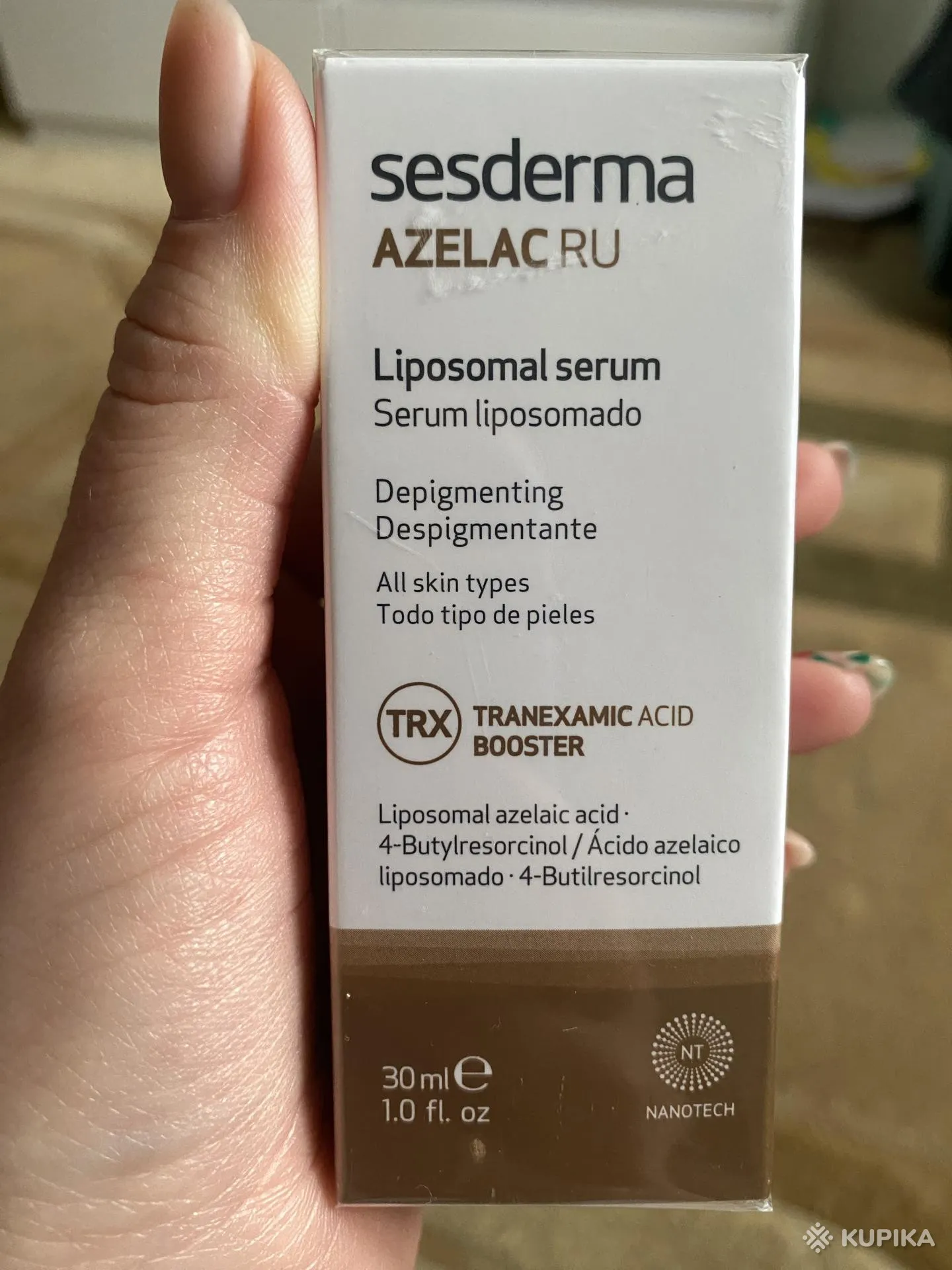 Sesderma сыворотка azelacru