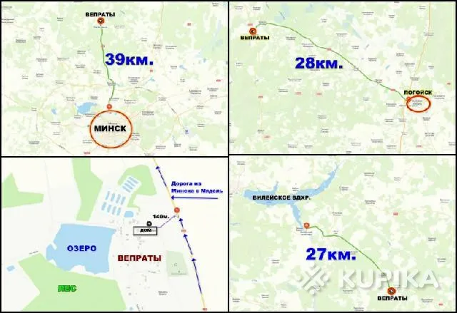 Продается дом с видом на озеро, д. Вепраты, 39 км от Минска