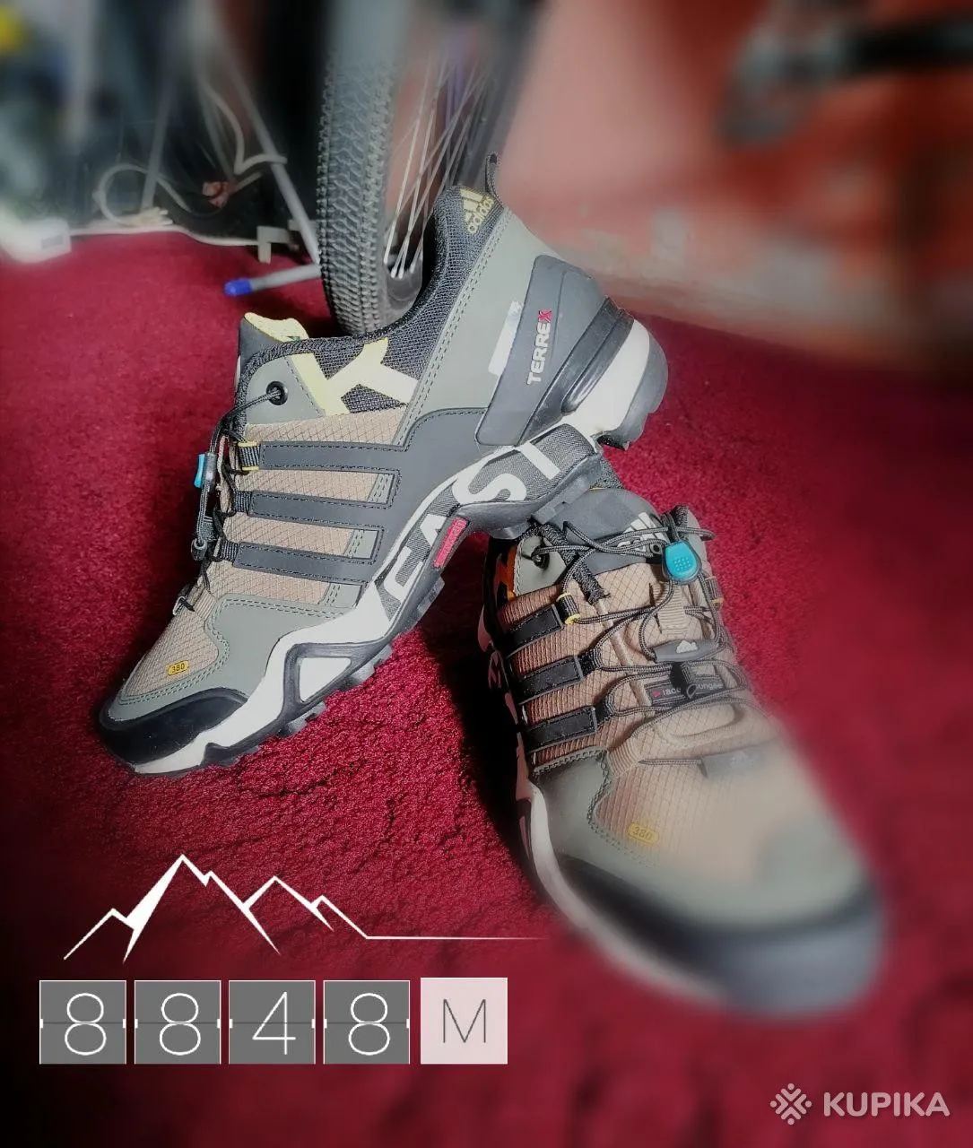 Кроссовки Adidas TERREX