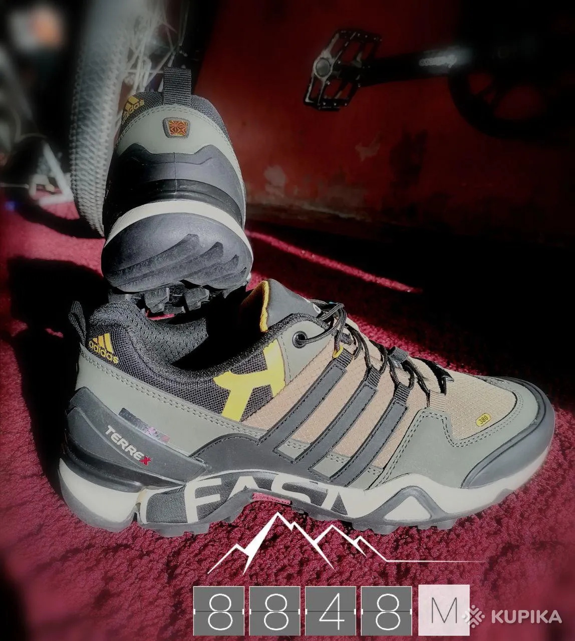Кроссовки Adidas TERREX