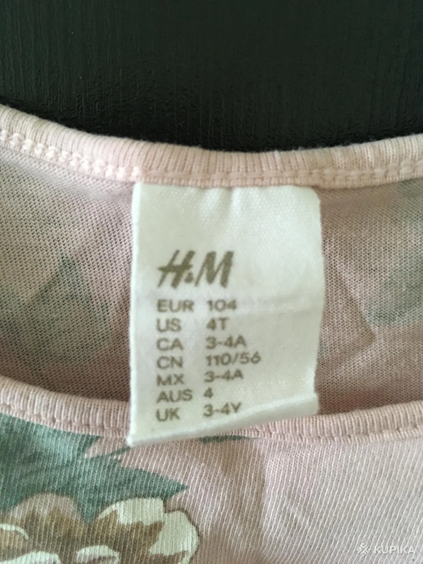 Летнее платье h&m