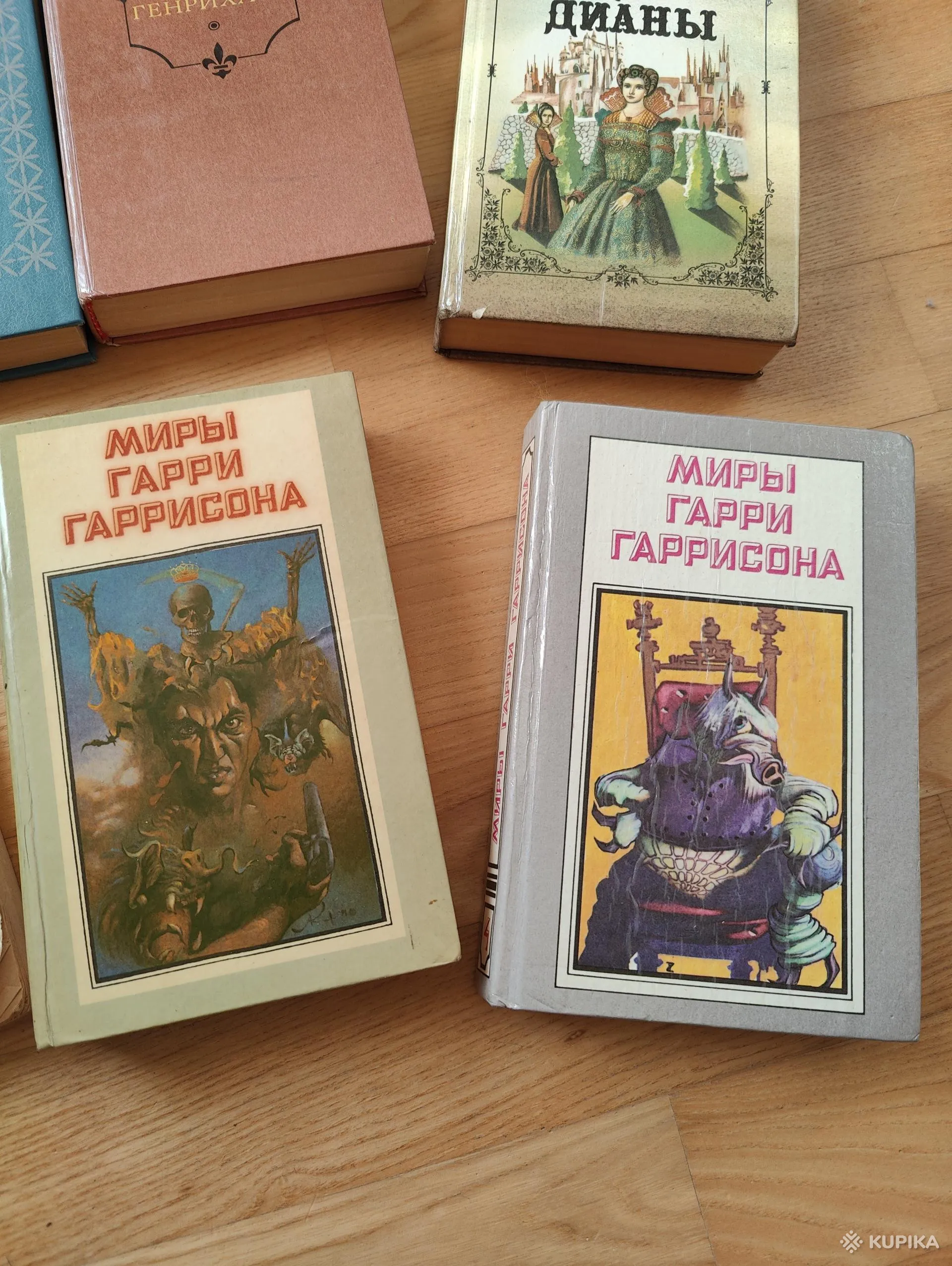 Книги про Анжелику, миры Гарри Гаррисона и др