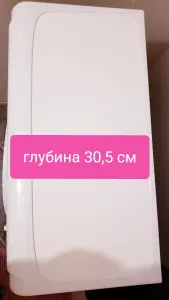 Стиральная машина Indesit Wiun100