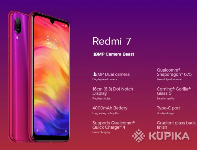 Redmi 7 3/32 Gb 6.5 дюймов в максимальной комплектации