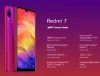 Redmi 7 3/32 Gb 6.5 дюймов в максимальной комплектации