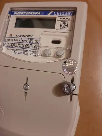 Электросчётчик се102by, поверен. - Острино - 48238 - Доска объявлений Kupika.by - Фото 2