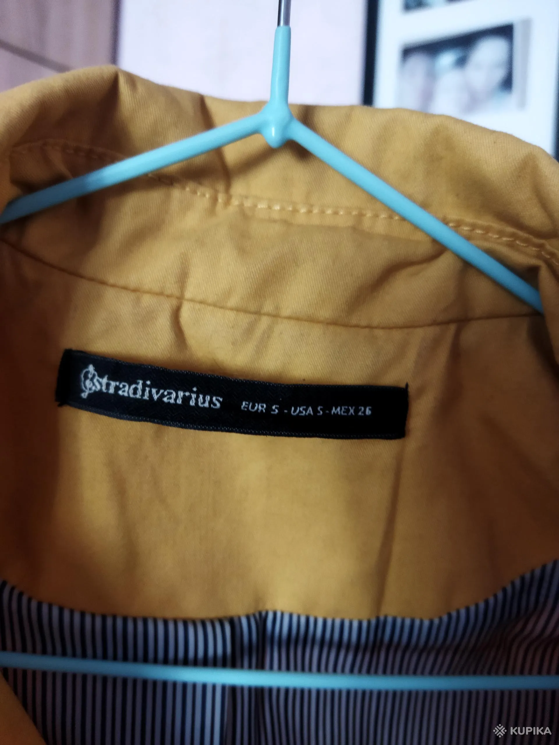 Плащ Stradivarius S