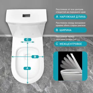 крышка для унитаза. DUROPLAST. SOFT.