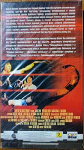 Домашняя коллекция VHS-видеокассет ЛОТ-32