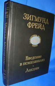 Книги исторические на медицинскую тему