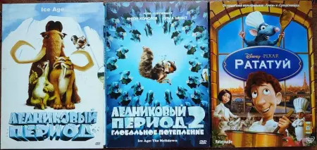 Домашняя коллекция DVD-дисков ЛОТ-65