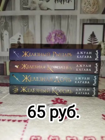 Продам книги