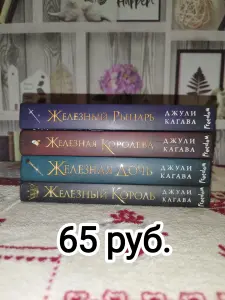 Продам книги