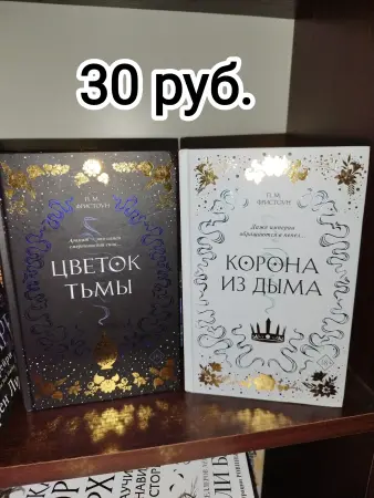 Продам книги