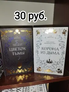 Продам книги
