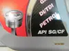 Моторное масло универсальное SAE 10W40 4,5 л.