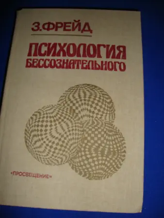 Книги исторические на медицинскую тему