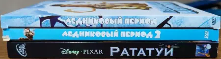 Домашняя коллекция DVD-дисков ЛОТ-65