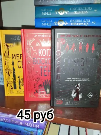 Продам книги