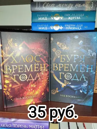 Продам книги