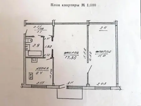 2-комн. квартира с евроремонтом возле ТЦ Гринвич