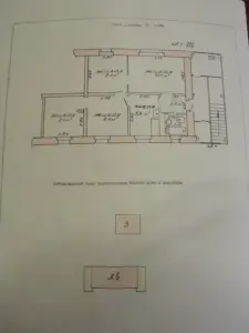 4-х комнатная квартира