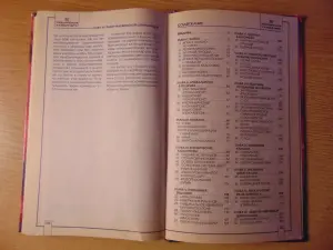 Книга 50 версий гибели человечества: 50 фактов, способных изменить наш мир