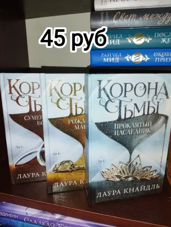Продам книги