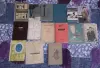 Книги 1940 - 1985 годов