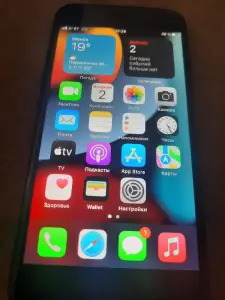 Apple IPhone 7 32Gb