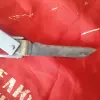 Нож складной рамка старый клеймо СССР недорого
