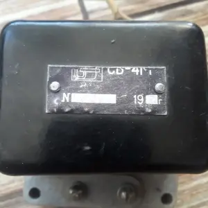 Сетевой выпрямитель типа СВ-4М
