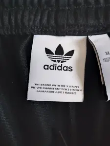 Спортивные брюки ADIBREAK PANTS