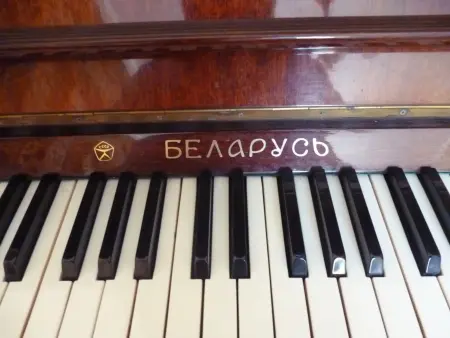 Пианино СССР - Радошковичи - 57795 - Доска объявлений Kupika.by - Фото 3