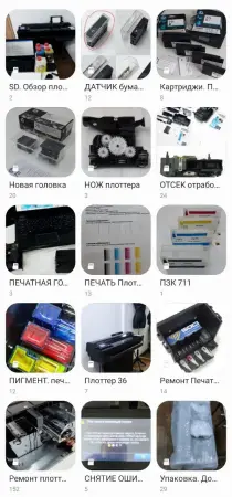 Принтер / Плоттер цветной HP Designjet T520 24 / 36