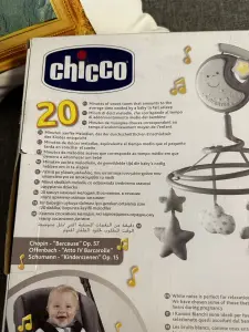 Мобиль в кроватку Chicco Next2Dreams