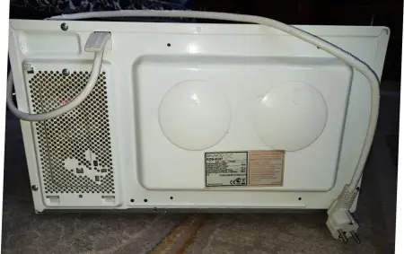 Микроволновая печь Daewoo Electronics KOG-6C07