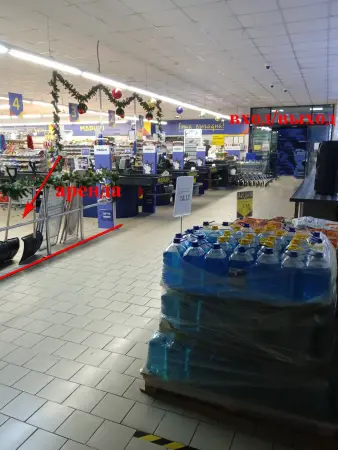 аренда торгового помещения_Барановичи