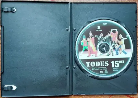 15-ти летие балета Аллы Духовой 'Todes'