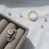 парные колечки