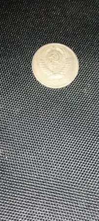 Монеты: 50коп. СССР 1964г. и несколько литовских - Вся Беларусь - 60517 - Доска объявлений Kupika.by - Фото 2