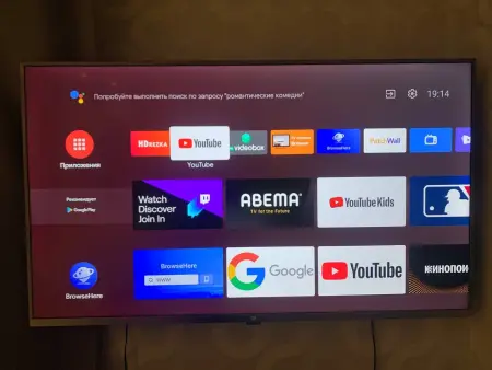 Телевизор Xiaomi MI TV 4S 50"