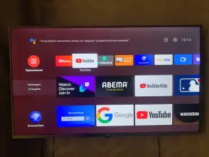 Телевизор Xiaomi MI TV 4S 50"